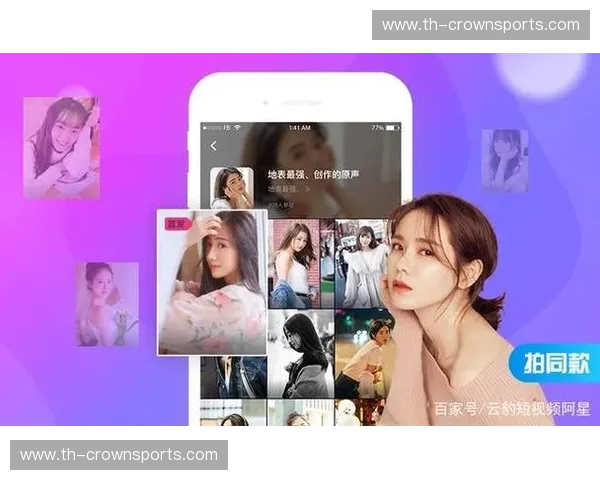视频换人APP——打造专属你的个性化视频体验